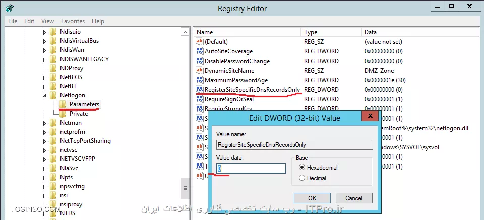 Deploy کردن Read Only Domain Controller در قسمت Perimeter Network  شبکه