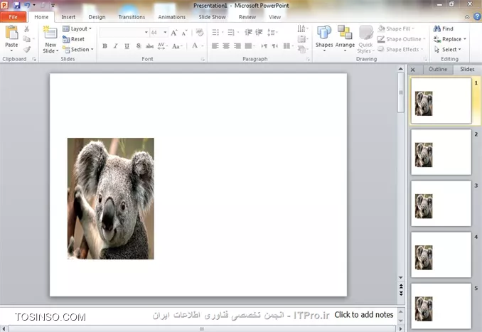 کاربرد های جالب اسلاید مستر (Slide Master) در نرم افزار پاور پوینت(PowerPoint)