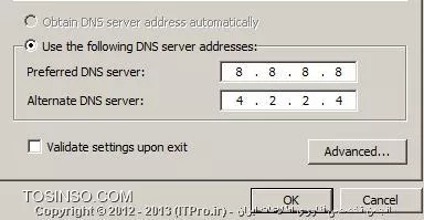 تنظیمات DNS در ویندوز