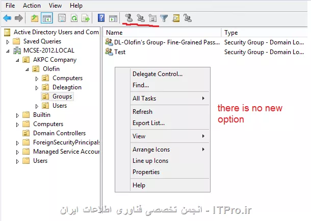 شما وقتی با Admin دومین به سرور RODC لاگین می کنید و کنسول RODC را باز می کنید کنسول یک Query در کل ساختار می فرستند و دومینی که قابلیت Read and Write دارد را پیدا می کند و به آن وصل می شود. شما از طریق سرور RODC به PDC وصل می شوید و Objectهای خود را می سازید.
برای حل این مشکل به سرور RODC وصل شوید:
||http://network.tosinso.com/files/get/a58ea6fd-e9bb-4900-81ae-cd23c86d9049||
||http://network.tosinso.com/files/get/1d27ca87-8b04-4bb4-8223-0e65001ee34a||
||http://network.tosinso.com/files/get/a9d33aa1-a201-4e06-bc2e-9e5dfcd6a123||
||http://network.tosinso.com/files/get/2ee5699d-2377-490d-81c9-44b44abd39c9||
موفق باشید