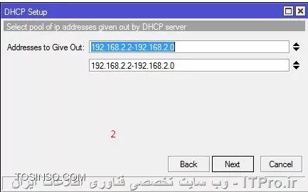 سلامت باشید
اون مراحل رو مجدد رفتم و تو این قسمت به مشکل خوردم
یعنی این آی پی رو وارد کردم 192.168.2.1 وبعد Getaway که این پنجره‌ها به ترتیب آمد

||https://network.tosinso.com/files/get/508b9deb-64e6-4f53-af74-e31606e43cd2||
||https://network.tosinso.com/files/get/2f045b92-ff6b-4716-8bf6-b91d9792e608||
||https://network.tosinso.com/files/get/32d4f04b-8761-47f6-8b42-b730f15f25e2||
