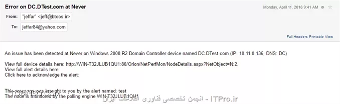 یک نمونه از ایمیل ارسالی به سرور داخلی رو توی تصویر زیر می تونی ببینی
||http://network.tosinso.com/files/get/8513b9d3-e89c-4bc4-896e-c183813a6a09||
همینطور این ایمیل رو هم برای یاهو توسط سولار ارسال کردم
||http://network.tosinso.com/files/get/2f092a95-a51e-47f5-b342-aff1a39b1f68||