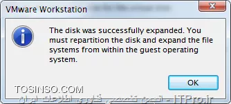 روشهای افزایش فضای دیسک مجازی در VMware 