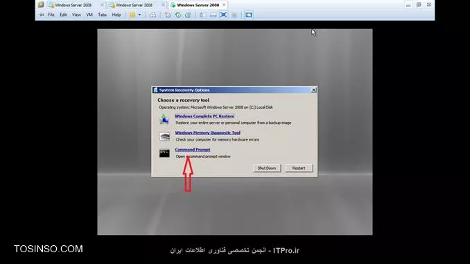 وب سایت توسینسو
