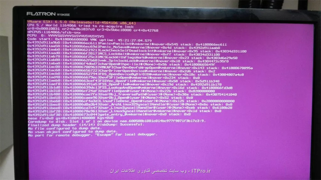 با سلام و احترام خدمت دوستان
من سرور HP G8  دارم که چند روزی هست هنگ میکنه و مجبور میشم سرور رو راه اندازی مجدد کنم.اگر امکان داره دوستانی که تو این زمینه اطلاعات دارند کمک کنند.عکس پیغام های خطا رو میفرستم.
با تشکر
||https://tosinso.com/files/get/6cd55cd2-3bdf-4803-b4db-ee5042d7a518||
||https://tosinso.com/files/get/2f4526e3-a09f-4134-8e1c-c571f715b9a4||
||https://tosinso.com/files/get/925d6fa6-0a1e-43a0-b5cc-2829a301f8ae||
||https://tosinso.com/files/get/ff7f63df-290a-4064-9191-cdfae7389b8d||
