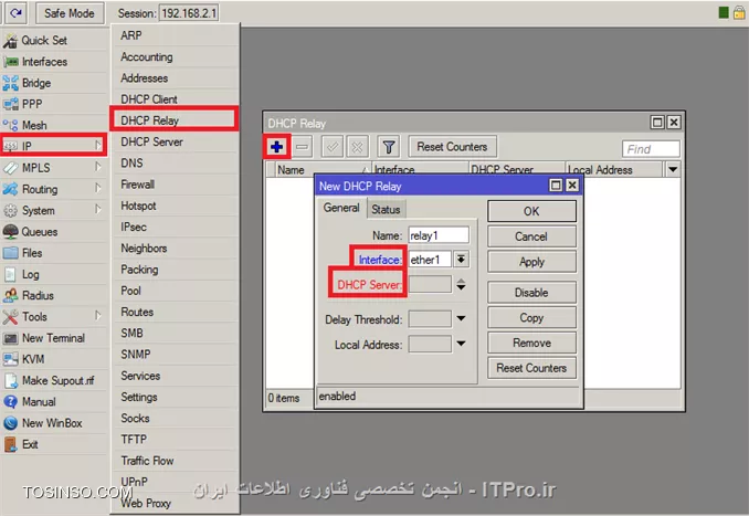 وب سایت توسینسو