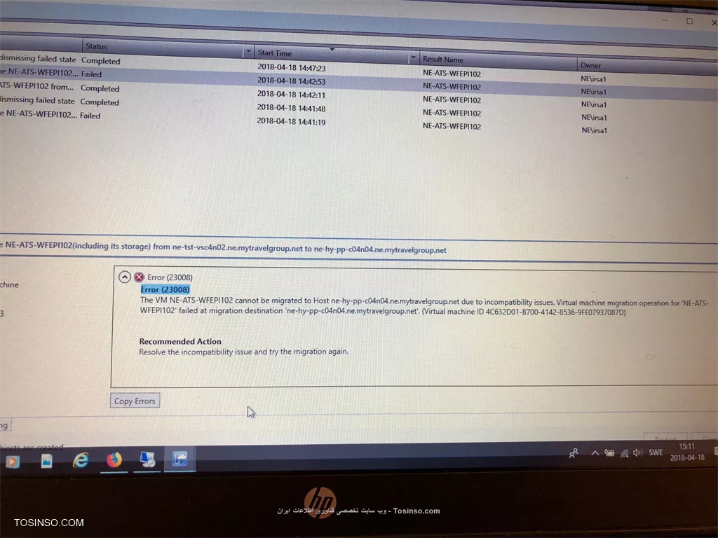 ||https://microsoft.tosinso.com/files/get/2f56ba82-c7ec-4868-a1c6-8ef2c7dc5336||

مرسی از پاسخ.
دوست گرامی قابل ذکر می‌باشد که از یک نام سویچ مجازی استفاده می‌شود و در حالت خاموش هم مشکل حل نشد.