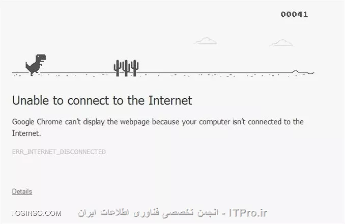 وب سایت توسینسو
