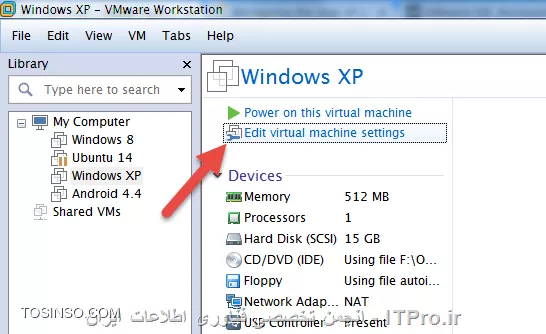 روشهای افزایش فضای دیسک مجازی در VMware 