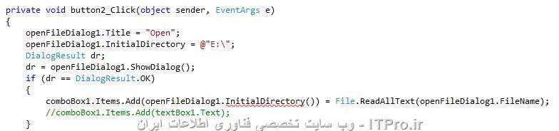 سلامی گرم خدمت دوستان گرامی
میخوام با کد مقابل فایل متنی ذخیره شده رو داخل کمبوباکس باز کنم ,هر کدی که تست کردم نتوانستم ممنون میشم اگه راهنماییم کنید
||http://tosinso.com/files/get/2f8866f6-6deb-4692-a014-7692a2f74c07||