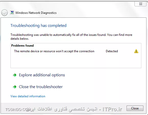 وب سایت توسینسو