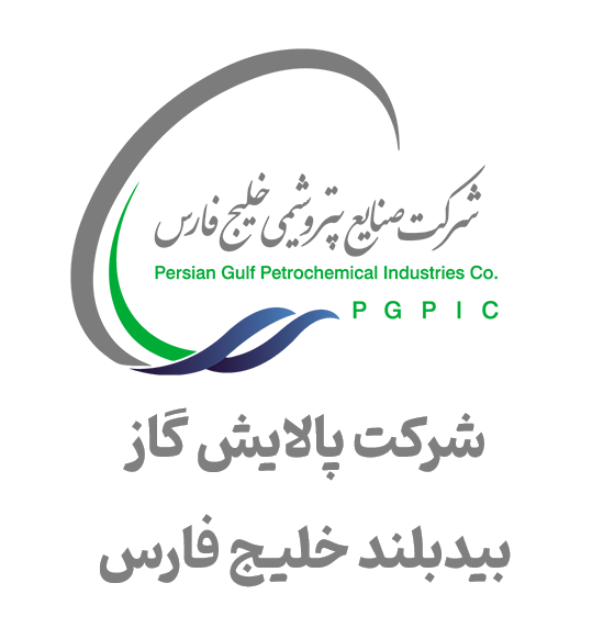 لوگوی پالایش گاز بیدبلند خلیج فارس