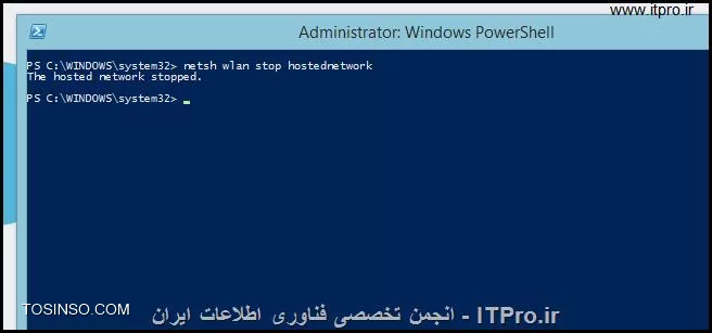 چگونه از طریق ویندوز تبلت اتصال اینترنت  خود را با دستگاههای دیگر به اشتراک بگذاریم؟