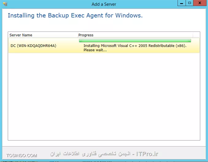 چگونگی و نکات مهم Backup and Restore از ساختار VMware بوسیله ابزار Backup Exec
