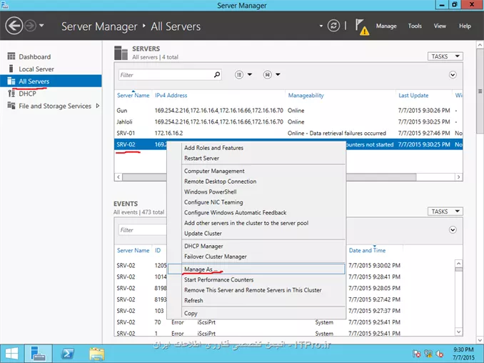 شما به سه روش می توانید یک سرور را به server Manager اد کنید :

||http://network.tosinso.com/files/get/a5eb9e5f-8d21-4863-9bb0-fe2b70d40b56||

برای اضافه کردن سرور به Server Manager کارهای زیر را انجام دهید :
||http://network.tosinso.com/files/get/ee62b96c-ac93-4bd2-9b9f-6022663e23e9||
||http://network.tosinso.com/files/get/ab9f1a42-61f5-4b40-8730-5bd1098542b7||
||http://network.tosinso.com/files/get/2ff57aed-c26f-4a36-918d-d868d24203b6||
گذینه Manage As را کلیک کنید. در اینجا شما باید مشخص کنید با چه User این سرور را مدیریت می کنید؟؟؟؟ که قاعدتا باید User ی باشد که عضو Local Administrators آن سرور باشد.
||http://network.tosinso.com/files/get/ee25f421-ceb6-40f8-8257-7f3d5f9ea496||
||http://network.tosinso.com/files/get/fc8f5e7b-6e3b-45f1-bc89-a2b277a93093||

|Add Servers to Server Manager::https://technet.microsoft.com/en-us/library/hh831453.aspx|
موفق باشید