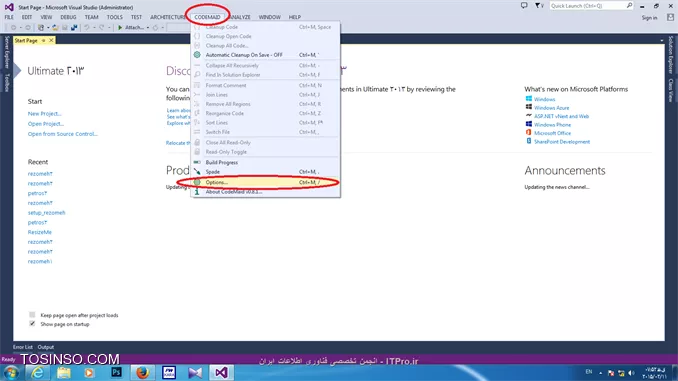 وب سایت توسینسو