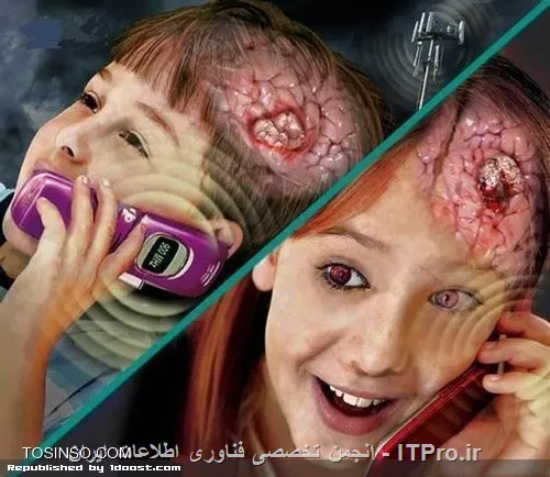 ضرر های استفاده از امواج رادیویی