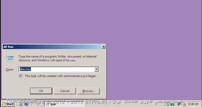 وب سایت توسینسو