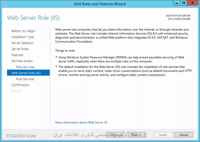 Routing در ویندوز سرور ۲۰۱۲ 