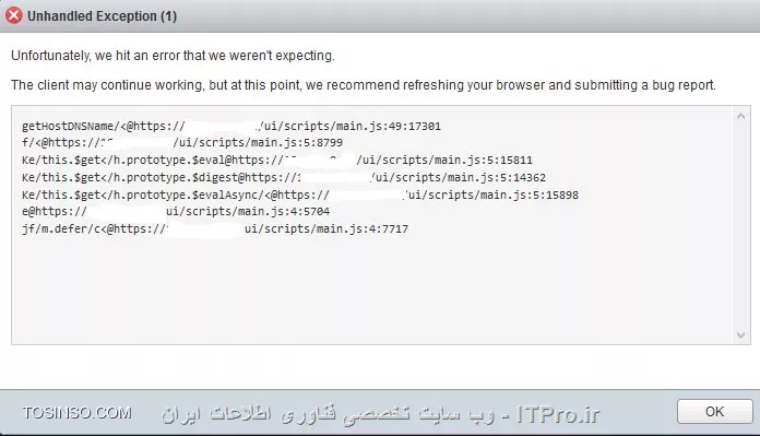 error web esxi