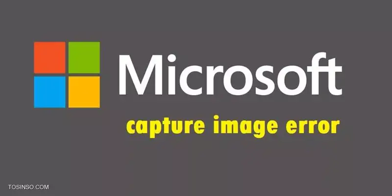 آموزش رفع مشکل ساختن capture image و error 0xc000000f در WDS