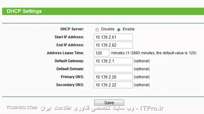 گیت وی رو چی بزارم 