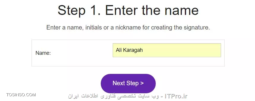 وب سایت توسینسو