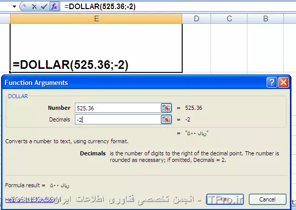 با سلام خدمت همه علاقه مندان ITPRO ای . در ادامه این سری از آموزش ها به سراغ توابع متنی در اکسل رفته ایم تا با کاربردهای آنها در اکسل بیشتر آشنا شویم. خوب ابتدا نرم افزار اکسل را باز کرده و از منوی Formulas به سراغ کادر Text می رویم. 

اولین تابع EXACT می باشد . با استفاده از این تابع می توانیم محتویات دو سلول را باهم مقایسه کنیم در صورت برابر بودن دو سلول True را و درصورت برابر نبودن دو سلول False را بر می گرداند.که شامل دو بخش می باشد. 
در بخش اول TEXT1 باید سلول مورد نظر اول را جهت مقایسه انتخاب نماییم. 
در بخش دوم TEXT2 باید سلول مورد نظر دوم را جهت مقایسه انتخاب نماییم. 
||http://tosinso.com/files/get/06982d16-3ab6-4b82-a828-35ca325e2205||
در تصویر زیر برابری دو سلول را مشاهده می کنیم. که تابع True را بر می گرداند.
||http://tosinso.com/files/get/3789475f-4984-41d9-bf28-18a2324e1938||
در تصویر زیر نا برابری دو سلول را مشاهده می کنیم. که تابع False را بر می گرداند.
||http://tosinso.com/files/get/2caa0924-51a5-4916-b4b7-7a93b735f46b||

دومین  تابع DOLLAR می باشد . با استفاده از این تابع می توانیم در سلول مشخصی عددی را گرفته و آن را بصورت Currency با واحد پول تعیین شده تبدیل نماییم .که شامل دو بخش می باشد. 
در بخش اول Number باید سلول مورد نظر انتخاب نماییم. یا عددی را درآن درج نماییم
در بخش دوم Decimal باید تعداد اعشار مورد نظر را وارد نماییم. هنگامی که عدد اعشار منفی شود از قسمت صحیح عدد کسر می شود تعداد اعشارو تبدیل به صفر می شود.
||http://tosinso.com/files/get/ab5af5ee-b194-448c-9151-cf5d881ea64e||
با اعمال چهار رقم اعشار  عدد مورد نظر به شکل زیر در تصویر در آمده است .
||http://tosinso.com/files/get/d104a29e-1c4b-4ec0-9325-6b899c76d78f||
با اعمال صفر رقم اعشار  عدد مورد نظر به شکل زیر در تصویر در آمده است .به شکل بدون اعشار تبدیل شده است.
||http://tosinso.com/files/get/8344c61f-dcb6-4862-853b-d7e2e84d09ef||
با اعمال دو رقم اعشار منفی عدد مورد نظر به شکل زیر در تصویر در آمده است .
||http://tosinso.com/files/get/30b11dc4-7a1c-49f0-a81d-84aad1212eac||

سومین تابع CONCATENATE می باشد . با استفاده از این تابع می توانیم محتویات چند سلول را به هم بچسبانیم .که نهایتا شامل پنج سلول جهت ادغام می باشد. 
||http://tosinso.com/files/get/c5e64b5f-546b-4ec5-99e3-bc05cf58d8ac||
||http://tosinso.com/files/get/dc1ccdd1-fee0-4cd4-824d-68ee41c17db0||


با ادامه آموزش این بخش با ما همراه باشید. 


نویسنده : احمد نظری
منبع : |جزیره مبانی کامپیوتر و مهارت های هفتگانه وب سایت توسینسو::https://tosinso.com/icdl|
هرگونه نشر و کپی برداری بدون ذکر منبع و نام نویسنده دارای اشکال اخلاقی می باشد.  