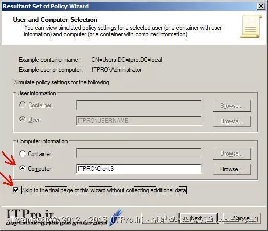 معرفی و آموزش کار با کنسول Group Policy Management در ویندوز سرور 2008 R2