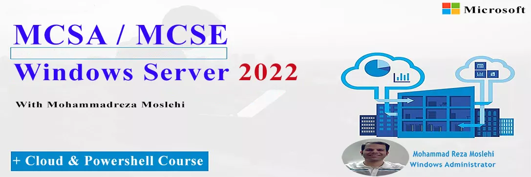 دوره اموزشی MCSA 2022 | MCSE 2022