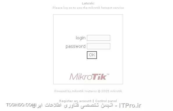 زمانی که شما Hotspot راه‌اندازی کردید، یک مرورگر وب احراز هویت شما رو انجام میده با بازکردن اون مرورگر (فایرفاکس یا کروم یا ...) اگر همه تنظیمات بدرستی انجام شده باشید وارد صفحه لاگین Hotspot میشید:
||http://network.tosinso.com/files/get/30d5ae64-eae1-4ee7-b25e-881f61d85a8c||