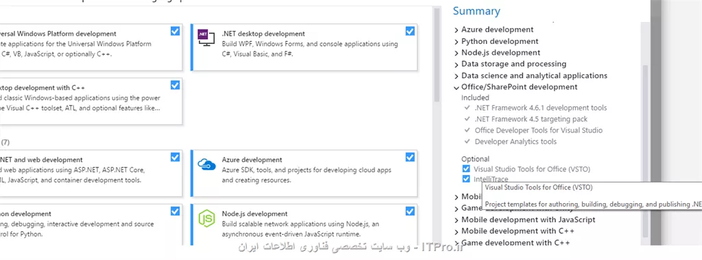 سلام، شما احتمالاً موقع نصب Visual Studio امکانات مربوط به Office رو نصب نکردی. موقع نصب گزینه زیر رو تیک بزنید: (البته عکس برای Visual Studio 2017 هست، برای نسخه های دیگه هم VSTO رو باید نصب کنید)

||https://programming.tosinso.com/files/get/30dd3644-931d-4eb7-91f5-fc1c2ecdbc34||