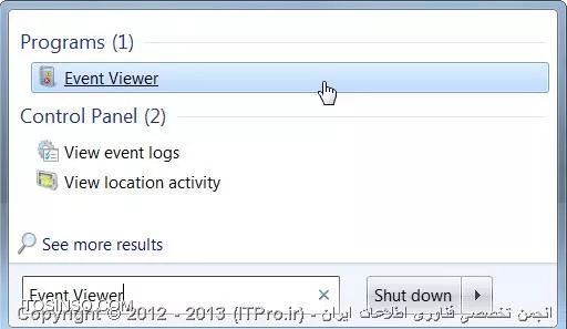 زیاد وقت شما را نمی گیریم ! Event viewer چیست و چطور می توان از آن استفاده کرد؟