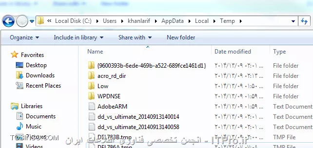 سلام دوست من
این پوشه در ویندوز سیستمی و مخفی هست.
از مسیر زیر:
Control Panel>Folder Options>View
گزینه Show Hidden files,folder and drive رو تیک بزنید . پایینتر تیک گزینه Hide Protected operation system files رو بردارید و Yes حالا این چوشه و فایل های داخلش قابل مشاهده خواهند بود.
به مسیر زیر برید یا آدرس زیر رو داخل نوار ادرس My Computer کپی کنید و Enter بزنید
D:\Users\User X\AppData\Local\Microsoft\Windows\Temporary Internet Files\Content.IE5
به جای User X نام اصلی یوزر سیتمتون رو وارد کنید

--
نکته جهت اطلاعات بیشتر:شما اگه پنجره RUN رو اجرا کنید (کلید ویندوز و R رو همزمان فشار دهید ) و سپس %temp% را تایپ و اجرا کنید
||http://security.tosinso.com/files/get/30e5a7c4-016c-4481-8ab7-c4ef290c3fd3||
به مسیر بالا (temp)راهنمایی میشید و در این صورت نمیخواد شما فایل های مخفی شده رو Show کنید

