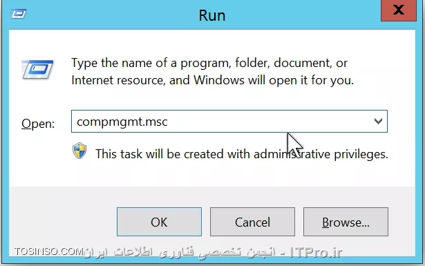 وب سایت توسینسو