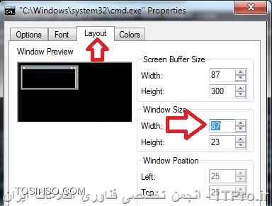 وب سایت توسینسو