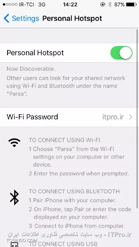 personal hotspot