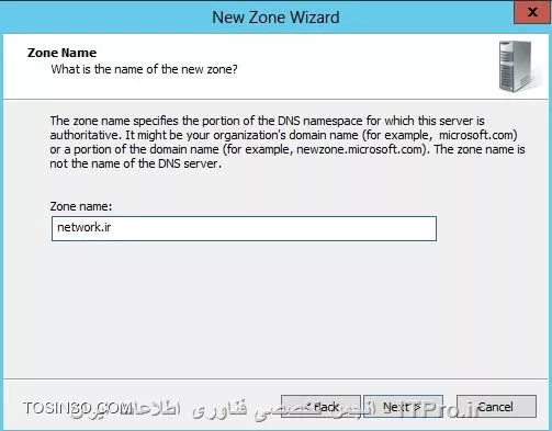 وب سایت توسینسو