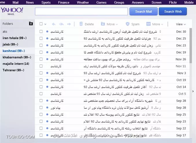 یکی از کارهایی که توی ایمیل می تونه خیلی مفید باشه اینه که ایمیل هاتونو تا جایی که می تونید دسته بندی شون کنید.این کار برای افرادی که روزانه ایمیل های زیادی رو دریافت می کنند می تونه خیلی مفید باشه و دیگه لازم نیست یه زمانی رو صرف کنند تا ایمیل خاصی رو پیدا کنند . خوب برای این کار کافی ایمیلتونه باز کنید . روی گزینه  settings یا (Options)کلیک نمایید سپس در صفحه ظاهر شده از منوی سمت چپ گزینه filters رو انتخاب کنید .در وسط صفحه اگر شما از قبل پوشه ای ایجاد کرده باشید می تونید لیست اون ها رو ببینید . و برای ایجاد یک پوشه جدید کافی روی گزینه add کلیلک نمایید . طبق شکل زیر 

||http://icdl.tosinso.com/files/get/c4b06240-04e4-4c2b-9dea-fb7fc6bca0b5||

پس از کلیلک کردن روی گزینه add صفحه مطابق شکل زیر برای شما باز می شود :

||http://icdl.tosinso.com/files/get/4aeefe97-1deb-41c2-88e7-4cf933517a5f||

البته با کلیک راست کردن روی یک ایمیل که می خواهید واسش پوشه درست کنید و انتخاب گزینه filter emails like this  می توانیدبه صفحه بالا دسترسی داشته باشید 

||http://icdl.tosinso.com/files/get/edeae6b8-d72b-4054-8d30-f1fa86b9a448||

خوب حالا به توضیح گزینه های موجود در کادر add  می پردازیم ، با استفاده از گزینه Filter Name  می توانید نامی برای فیلتر یاگروه مورد نظرتون انتخاب نمایید. با استفاده از گزینه Sender می توانید ایمیل شخص یا گروهی را که می خواهید آنها را دسته بندی (فیلتر)کنید رو وارد نمایید. باید توجه داشته باشید که این گزینه اصلی‌ترین و پر کاردبردترین گزینه در بین این گزینه ها است. با استفاده از گزینه Recipient بر اساس نام گیرنده نامه می توانید ایمیل ها را دسته بندی نمایید . با استفاده از گزینه Subject که یکی از گزینه های اصلی و پر کاردبرد دسته‌بندی می باشد. می توانیم اگر در موضوع ایمیل دریافتی، عبارتی مورد نظر باشد( مثلا اگر شما عضو سایتی هستید که همیشه با موضوع ایمیل یکسانی ولی با ادرس های مختلف به شما ایمیل می زنند. می توانید موضوع ایمیل را درون کادر مورد نظر تایپ کنید ) با تایپ آن عبارت ،آن ایمیل درون دسته بندی قرار خواهد گرفت. با استفاده از گزینه Email Body می توانید عبارتی را معلوم کنید که اگر در  متن   ایمیل دریافتی باشد آن را در دسته مورد نظر قرار دهد ، در جلوی تمام گزینه های بالا یک کادر به طور پیش فرض وجود دارد که روی گزینه Contains تنظیم شده است و به این معنی می باشد که عبارات گفته شده در محتوای ایمیل باشند یا نباشند( dose not Contains) و یا با آن شروع شود (starts with) و یا با آن تمام شود ،  (ends with) که بهترین گزینه حالت پیش فرض آن یعنی Contains می باشد.
و بالاخره آخرین گزینه Move to Folderاست که  همان طور که از نامش پیداست برای تعیین پوشه مورد نظر برای دسته بندی ایمیل هاست شما می توانید با کلیک روی منوی کشویی آن پوشه مورد نظر خود را انتخاب نمایید تا ایمیل ها به داخل آن انتقال یابند اما اگر هنوز پوشه ای نساخته اید با انتخاب گزینه [New Folder] می توانید پوشه ای جدید بسازید و ایمیل هاتونو به آنجا انتقال بدهید . حالا با انتخاب پوشه مورد نظرتون خواهید دید که تمام ایمیل های که شما خواستید درون یک پوشه قرار گرفته است .

||http://icdl.tosinso.com/files/get/317c5f12-b053-4dc6-90d1-68cf98cb9728||

حالا خیلی راحتر می توانید محیط ایمیلتان رو مدیریت کنید .  و به صورت موضوعی ایمیل هاتونو چک کنید.





نویسنده : احمد نظری 
منبع : انجمن تخصصی فناوری اطلاعات ایران 
هرگونه نشر و کپی برداری بدون ذکر منبع و نام نویسنده دارای اشکال اخلاقی می باشد 
