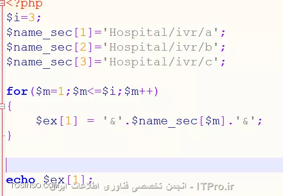 سلام وقت بخیر ، اقایون یک سوال بنده میخام چند متغیر در آرایه رو بریزم داخل یک متغیر ولی نمیخام اطلاعات قبلی پاک بشه  بلکه بهش اضافه بشه ، این نمونه کد
||http://tosinso.com/files/get/317ce12d-daf7-44fc-975c-6398bcfc05ce||

وقتی میخام متغیر ex را نمایش بده اینطوری بزنه
<c#>
hospital/ivr/a&hospital/ivr/b&hospital/ivr/c
<c#>
در کل میخام چند متغیر هر 1 ثانیه بریزه داخل یک متغیر بشرطی که داده قبلی رو پاک نکنه بهش اضافه کنه ، با تشکر