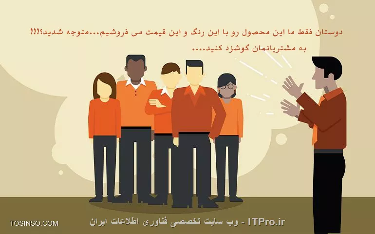 مرحله Attention در مدل AIDAS تبلیغات