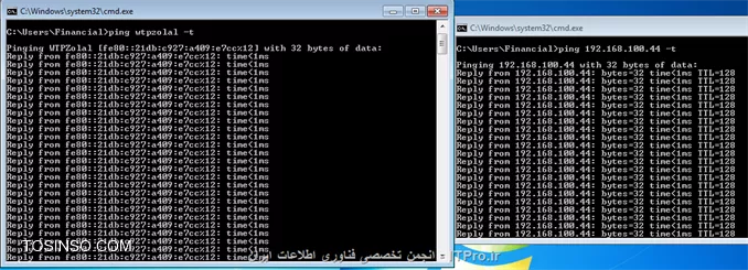 دوست عزیز، همایون جان
وقتی Ping از IP سرور میگیرم همه چیز خیلی عالی انجام میشه ولی وقتی اسم سرور رو Ping میکنم یه جورایی عجیب غریب Ping میده. 
||http://network.tosinso.com/files/get/31a04af9-5c97-479c-b11e-129d21a34f66||