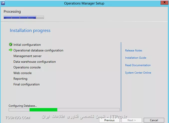 وب سایت توسینسو