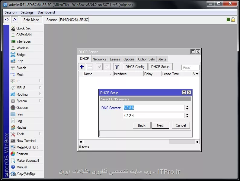 وب سایت توسینسو