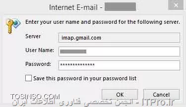وب سایت توسینسو