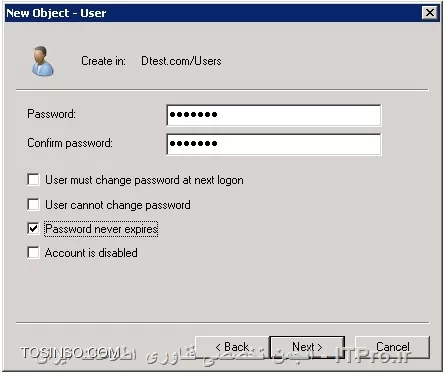 استفاده از Active Directory به عنوان Radius server برای تجهیزات سیسکو 