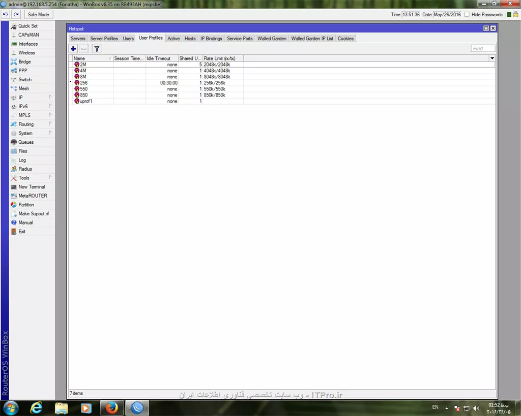 C:\Users\Administrator>Nslookup www.tosinso.com
Server:  ems.z
Address:  192.168.5.254

Non-authoritative answer:
DNS request timed out.
    timeout was 2 seconds.
Name:    www.tosinso.com
Address:  130.185.73.99


C:\Users\Administrator>


||http://network.tosinso.com/files/get/5ad390ac-95be-4a13-9597-c32fdc3f5191||

||http://network.tosinso.com/files/get/c45226db-7f65-499a-8b5e-922a5a3fd501||

||http://network.tosinso.com/files/get/94d8cee9-5dc0-4d75-943d-f4ad288ab5b7||

||http://network.tosinso.com/files/get/3212c874-f4da-4774-a85c-f911f0e0890f||