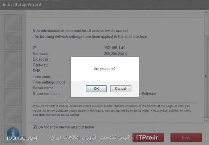 آموزش نصب و راه اندازی Open-E شبیه ساز SAN Storage در شبکه