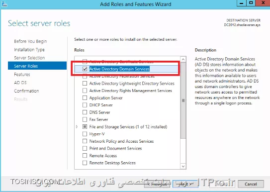وب سایت توسینسو