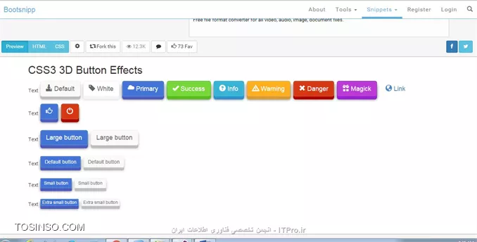 وب سایت توسینسو